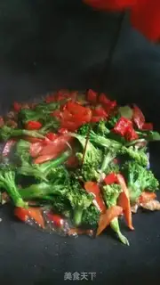 Make Orchid carrot step 8