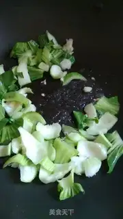 Make Soy sauce step 4