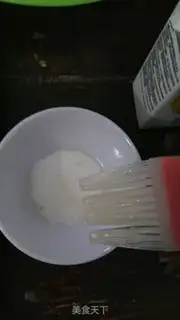 Make Sesame bread step 8