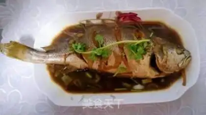 Make Red-hot yellowfish step 7