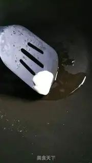 Make Spicy sauce step 1
