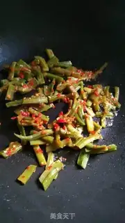 Make Spicy sauce step 2