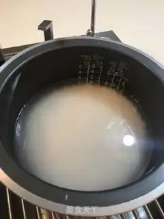 Make Onion mushroom rice step 0