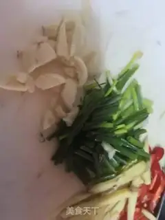 Make Paprika step 0