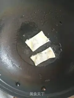 Make Plum rolls step 9