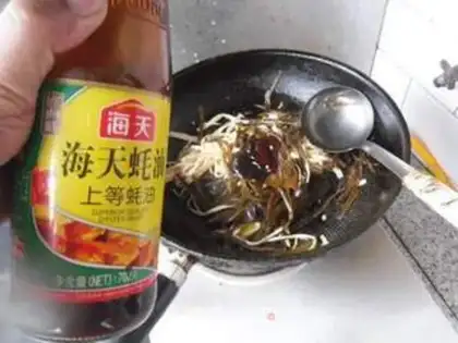 Make Tofuss from the oil and sea step 5