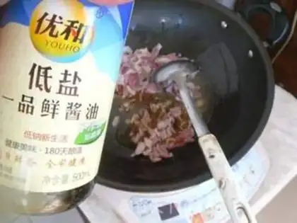 Make Spicy meat step 7
