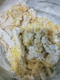 Make Gold bean buns step 1