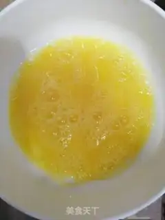 Make Orange steamed eggs step 1