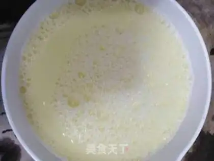 Make Orange steamed eggs step 2