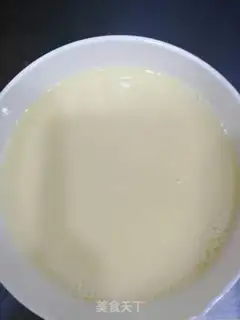Make Orange steamed eggs step 3