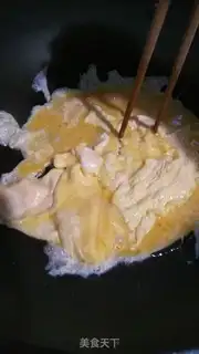 Make Cream pepper and fried eggs step 4