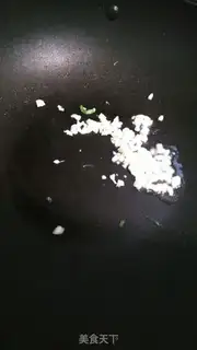 Make Cream pepper and fried eggs step 5