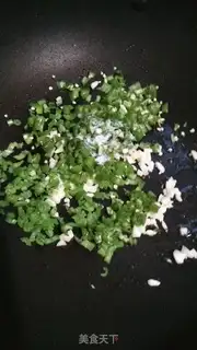 Make Cream pepper and fried eggs step 6