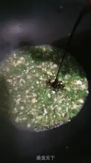 Make Cream pepper and fried eggs step 7