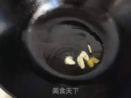 Make Pineapple step 5