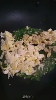 Make Cream pepper and fried eggs step 8