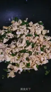 Make Cream pepper and fried eggs step 9