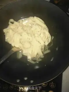 Make Tofu skin step 6