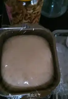 Make Soup coconut bread step 4