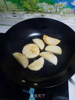 Make It