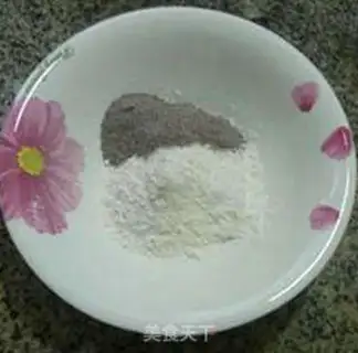 Make Black rice ton step 0
