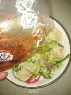 Make Tofu skin step 11