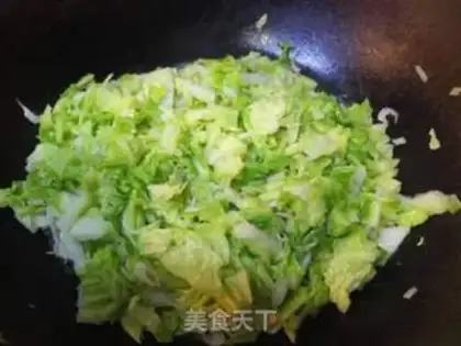 Make Shrimp cabbage and rice congee step 4