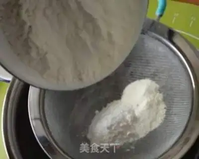 Make Little chiffles step 1