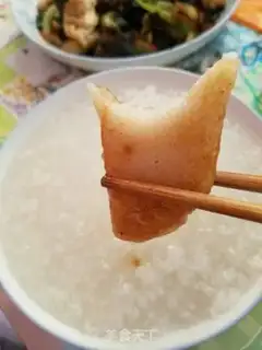 Make It