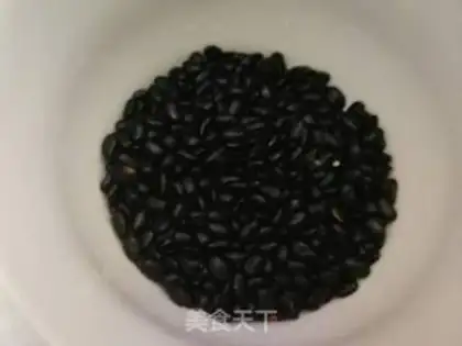 Make Black bean peanut soy step 0