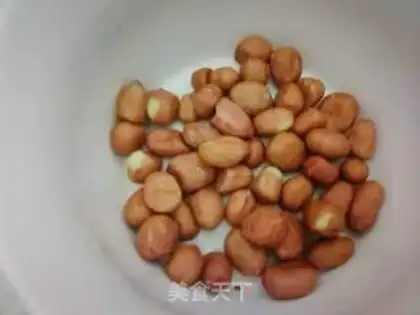 Make Black bean peanut soy step 1