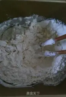 Make Smelting bread step 2