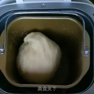 Make Smelting bread step 3