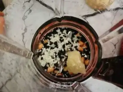 Make Black bean peanut soy step 3