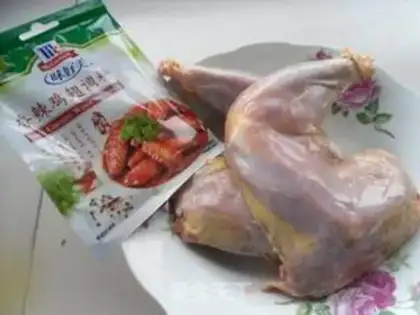 Make Spicy chicken legs step 0