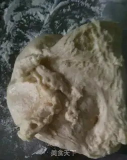 Make Smelting bread step 4
