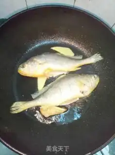 Make Red-hot yellowfish step 1