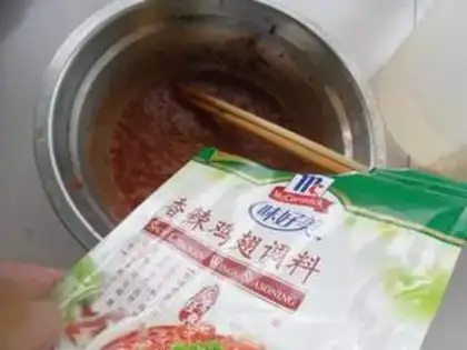 Make Spicy chicken legs step 1