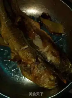 Make Red-hot yellowfish step 2