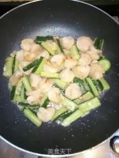Make cucumber shrimp step 6