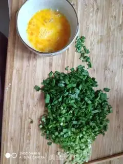 Make Three fresh dumplings step 1