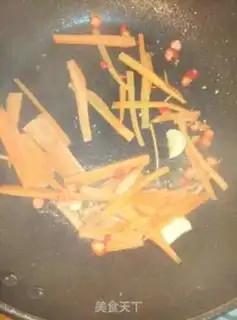 Make Red-hot yellowfish step 3