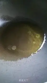Make Squirty crotch step 1
