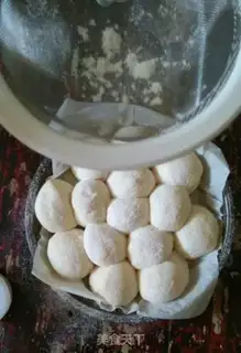 Make Smelting bread step 7