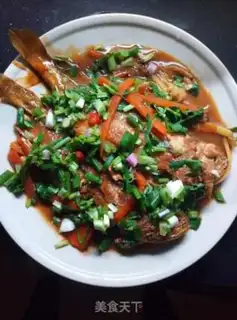 Make Red-hot yellowfish step 5