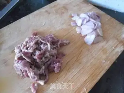 Make The lamb makes carrots step 2