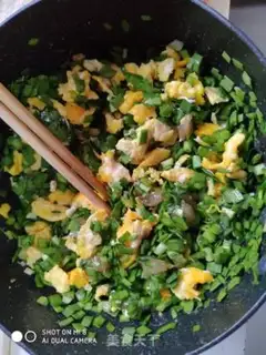 Make Three fresh dumplings step 4