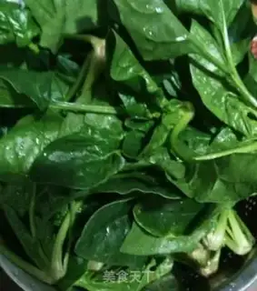 Make Piggy spinach step 0