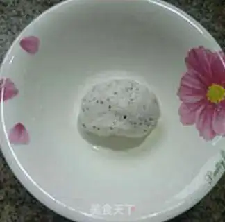 Make Piggy spinach step 1